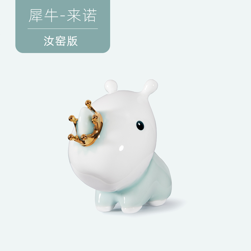 哲品蒋友柏茶宠系列·来诺