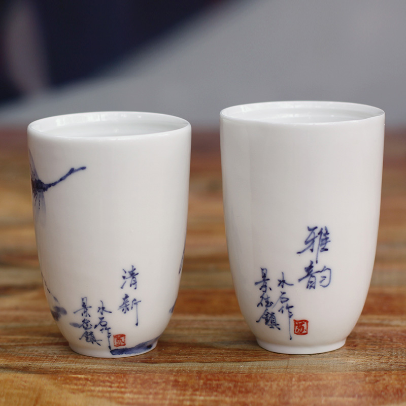 清雅双滋对杯