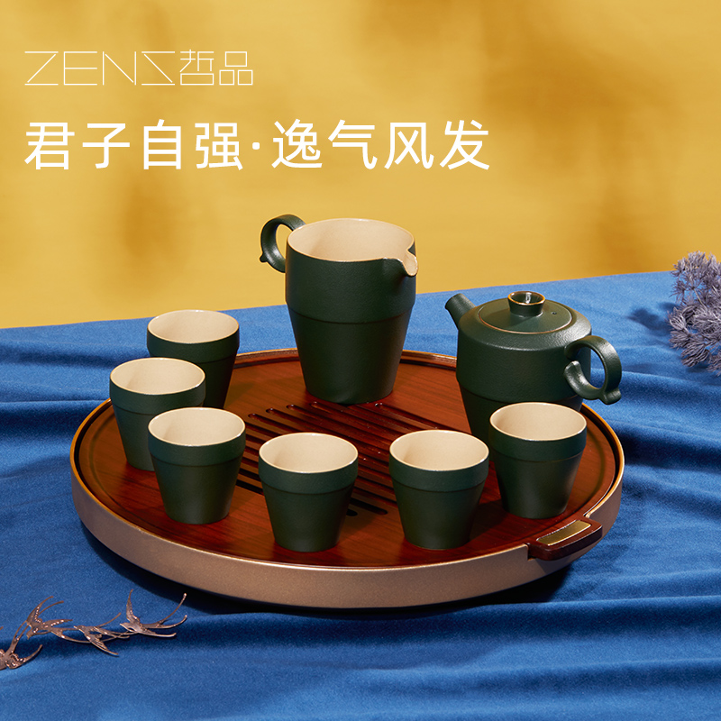 君逸六人茶具套装