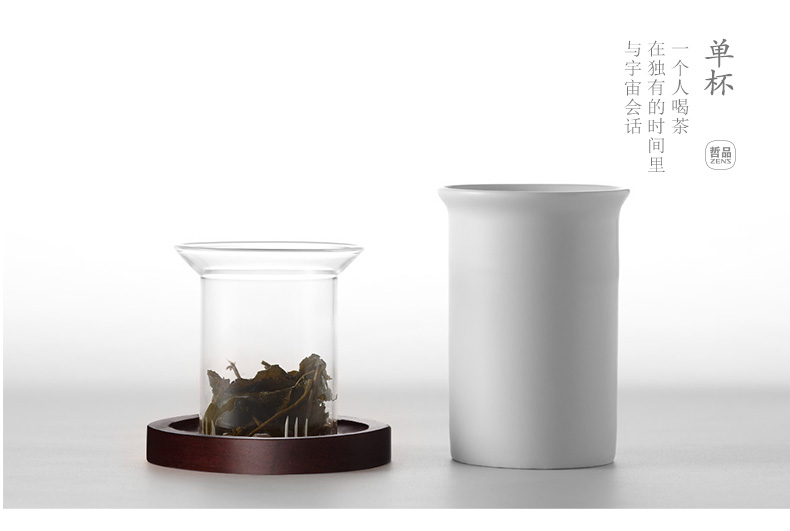 ZK·陶瓷单杯套装(图1)