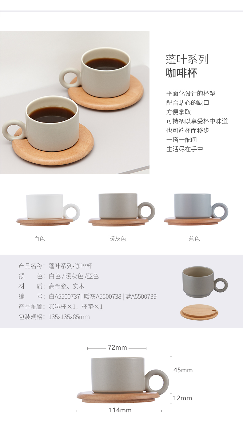 蓬叶系列·咖啡壶(图6)
