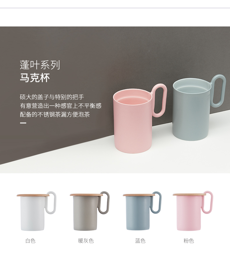 蓬叶系列·咖啡壶(图10)