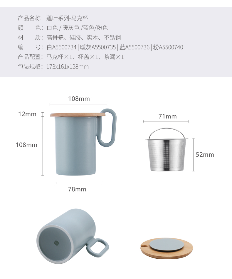 蓬叶系列·咖啡壶(图11)