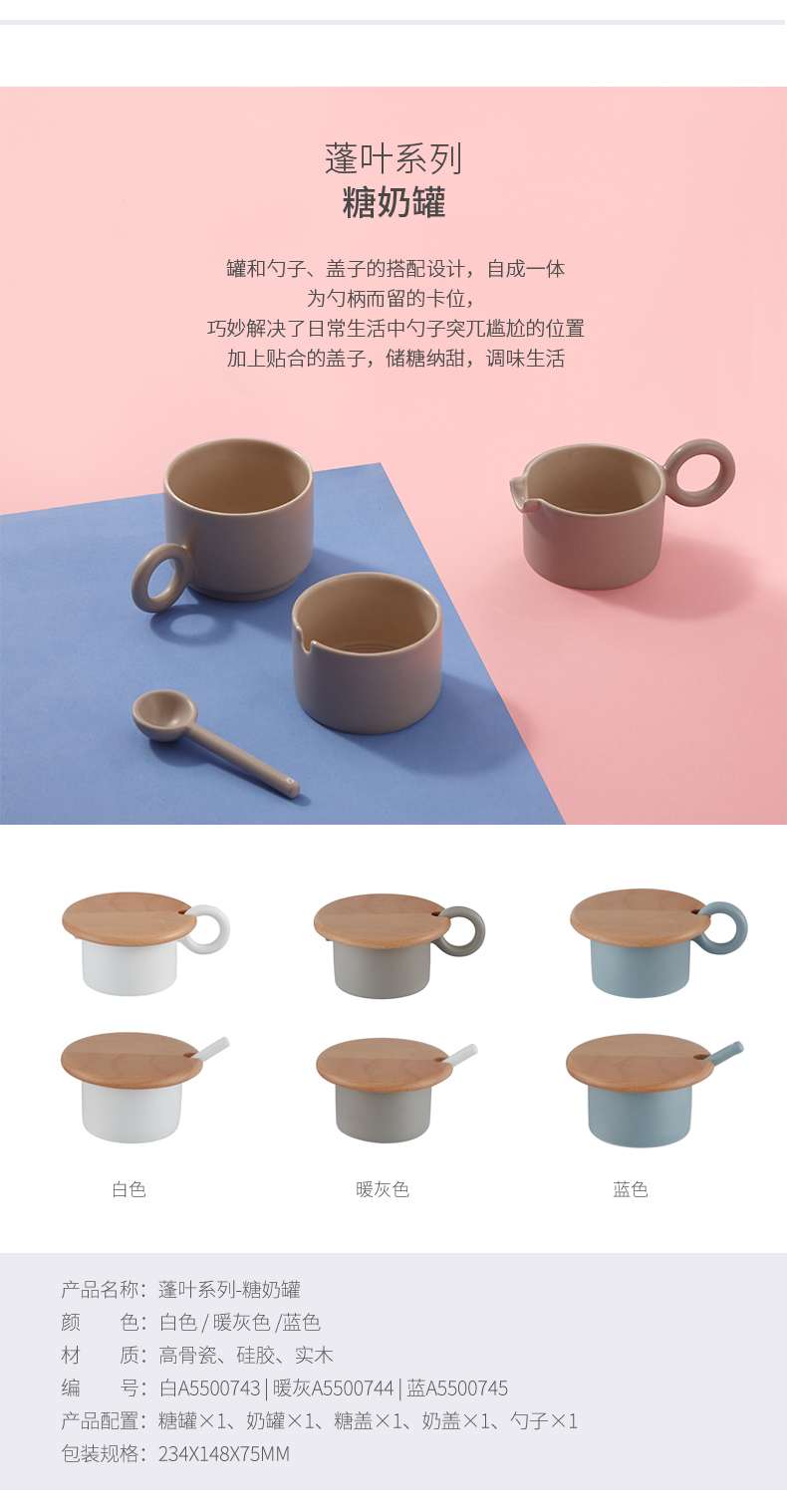 蓬叶系列·咖啡壶(图13)