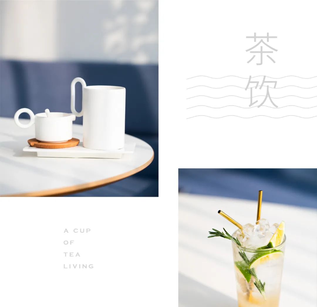 聽海×青岛 | 海边的哲品茶厅(图25)