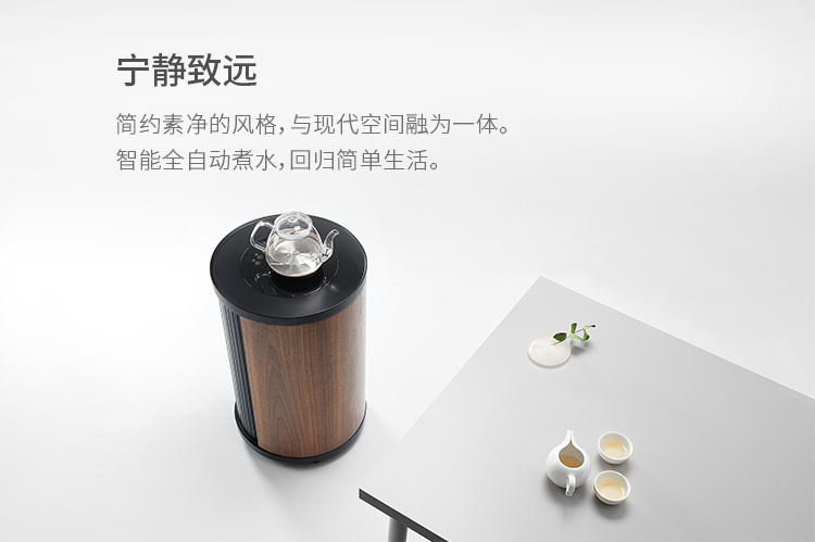 T00 茶伴 煮水边柜(图2)