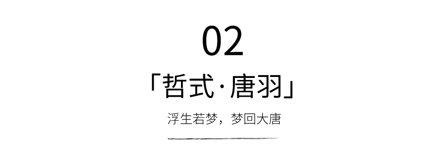 限量新品 | 终于来了。(图9) 限量新品 | 终于来了。(图9)
