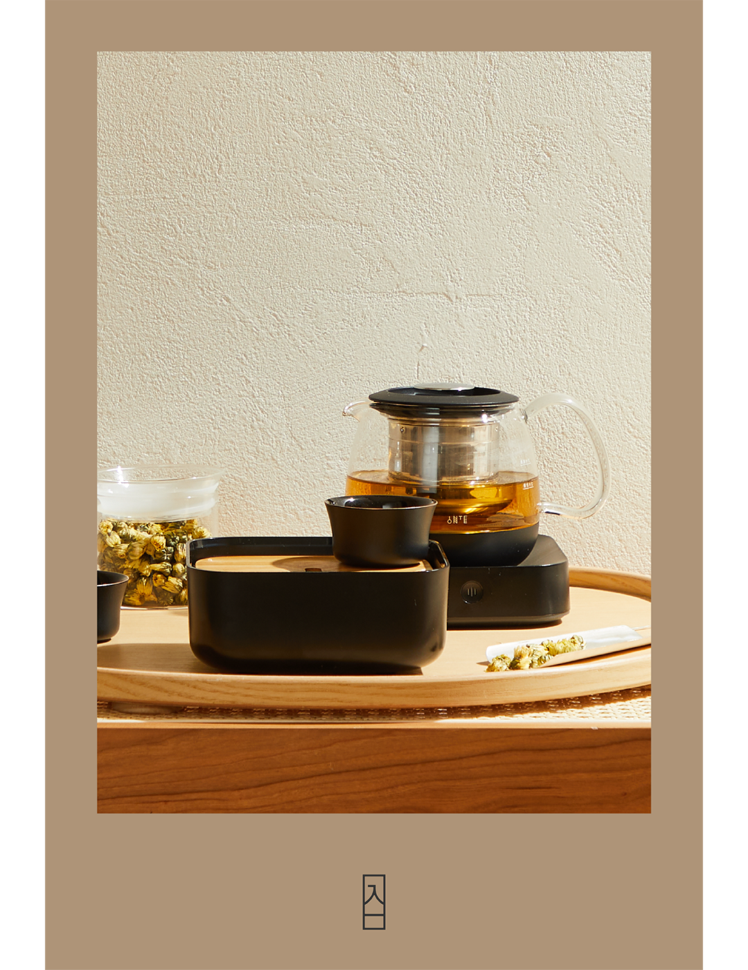 哲品·入一新品| 厉害了，TBox茶合Mini！
