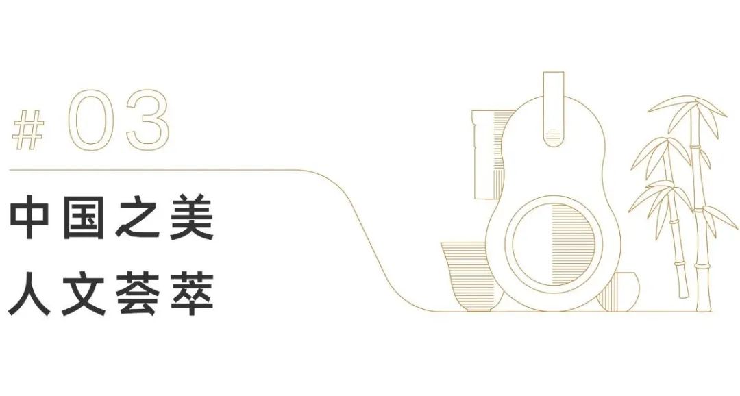 我们决定,把竹林搬进茶厅。(图18) 我们决定,把竹林搬进茶厅。(图18)