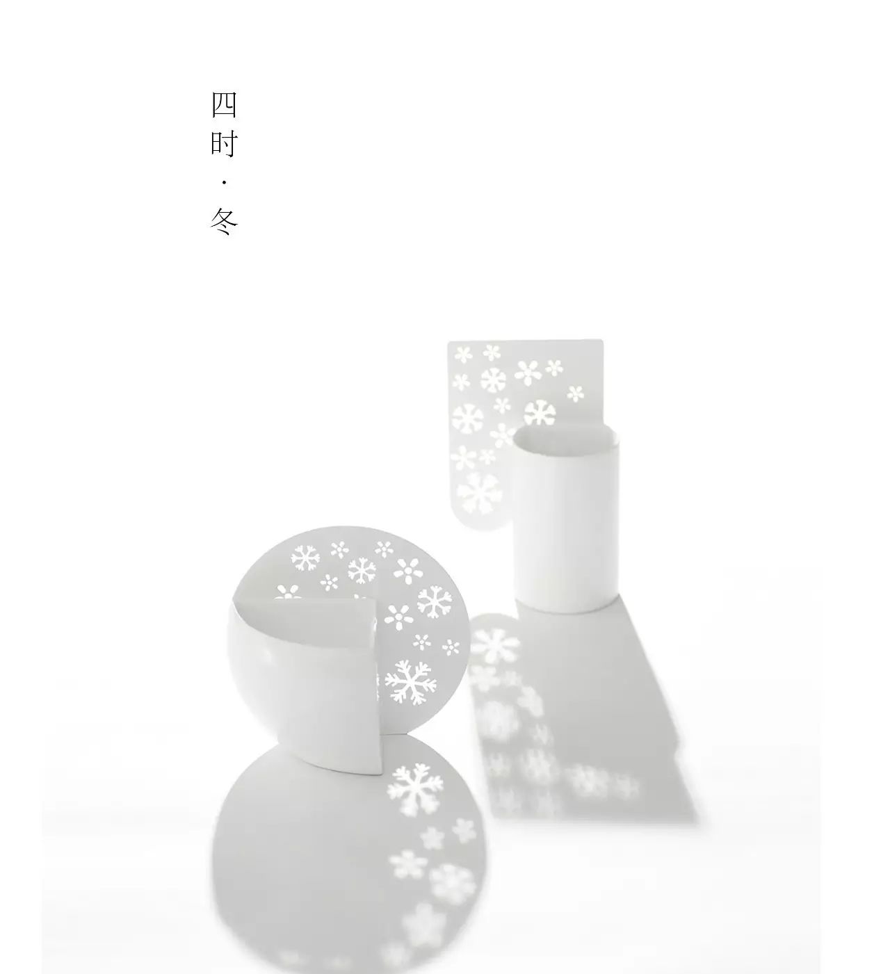 这个拿了中国陈设艺术品奖的花器，等着被你拥有(图11)